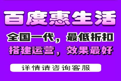 信息流开户攻略：轻松掌握开户技巧